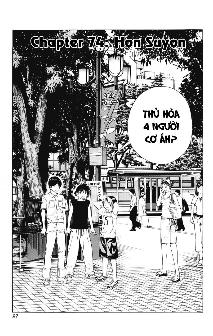 Kỳ Thủ Cờ Vây Chapter 74 - 2