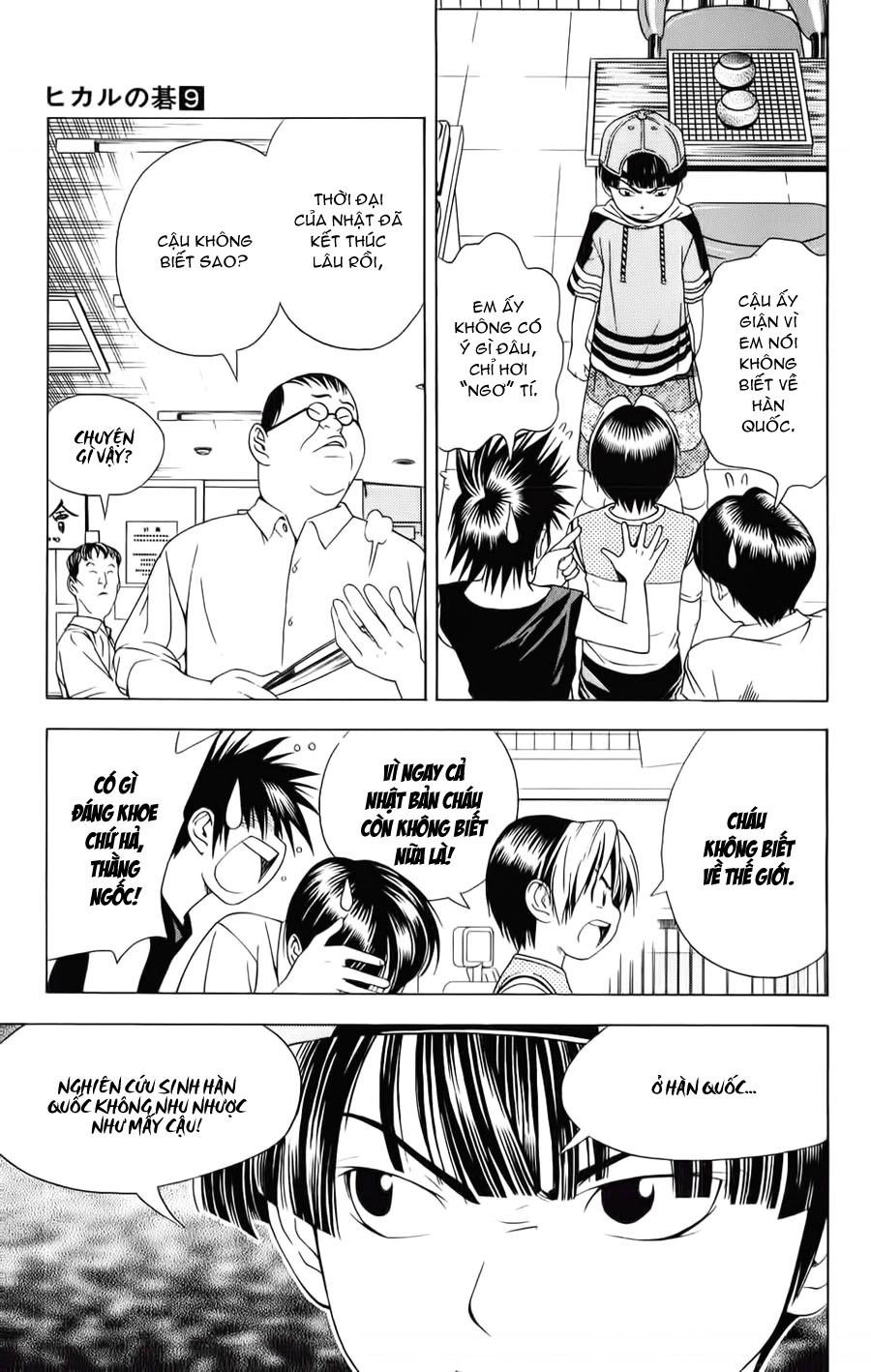 Kỳ Thủ Cờ Vây Chapter 74 - 16