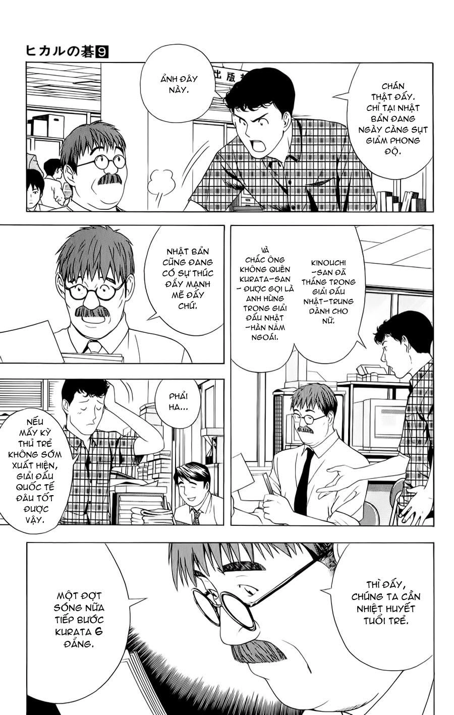 Kỳ Thủ Cờ Vây Chapter 75 - 3