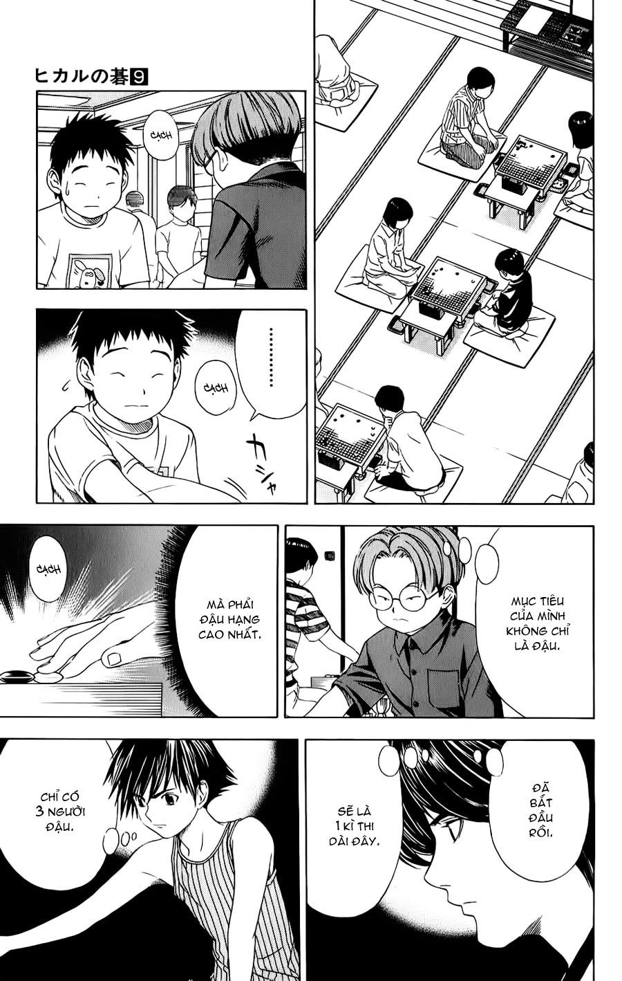 Kỳ Thủ Cờ Vây Chapter 77 - 18