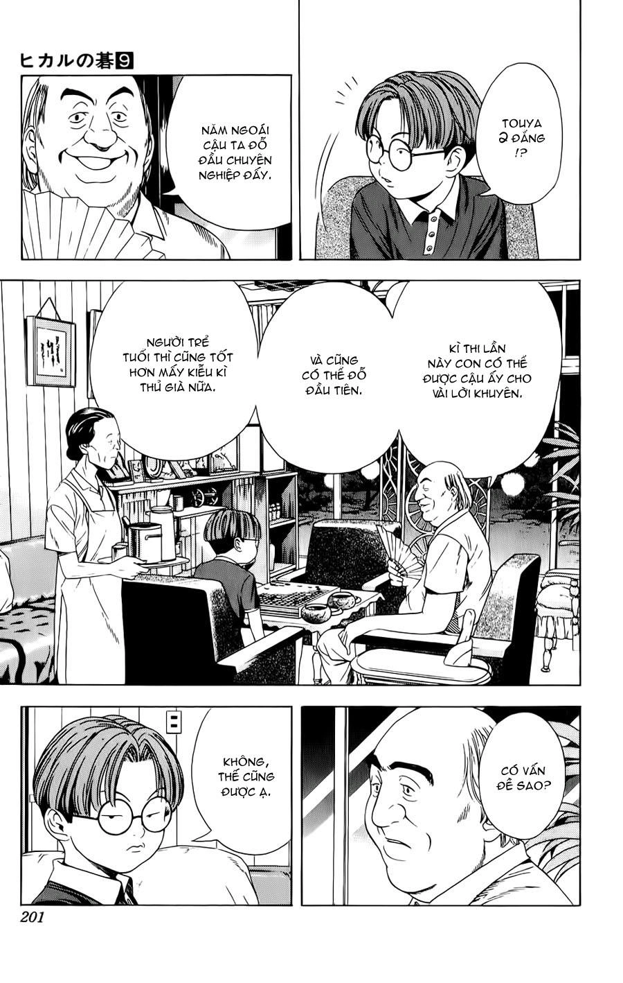 Kỳ Thủ Cờ Vây Chapter 78 - 15