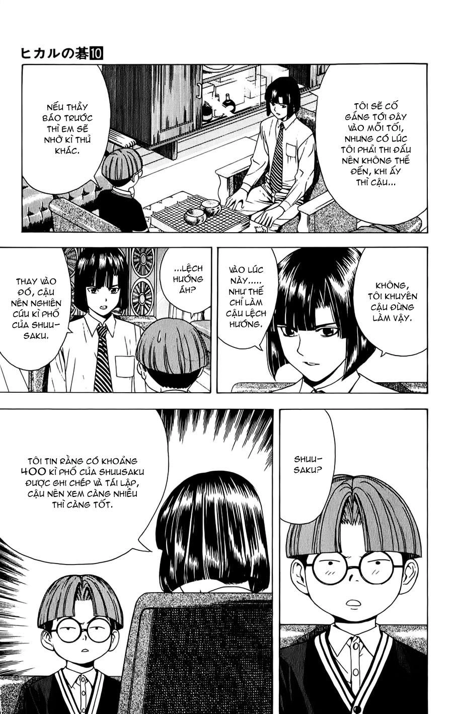 Kỳ Thủ Cờ Vây Chapter 86 - 18