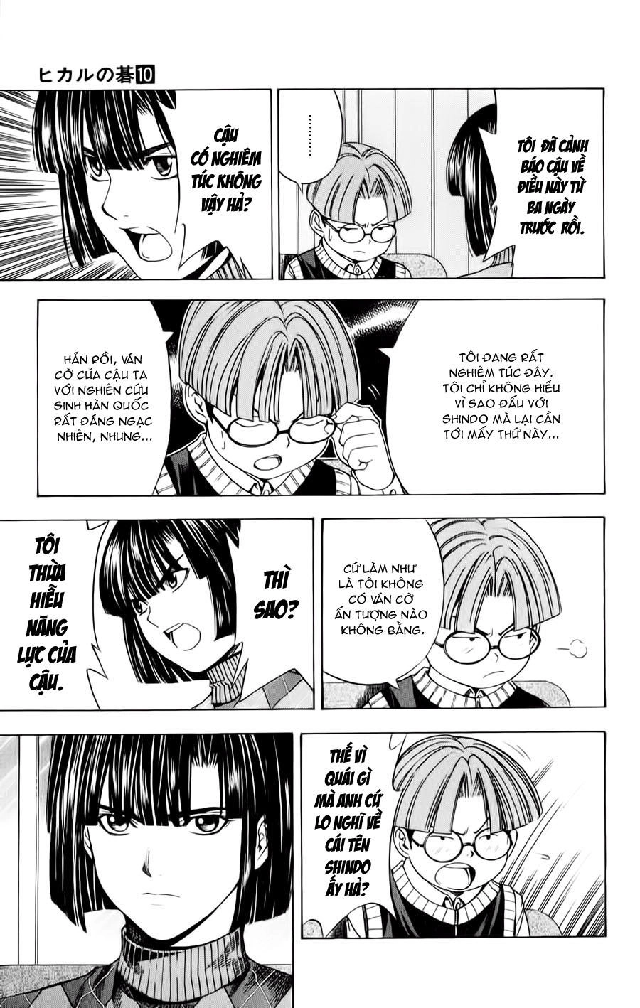 Kỳ Thủ Cờ Vây Chapter 87 - 17