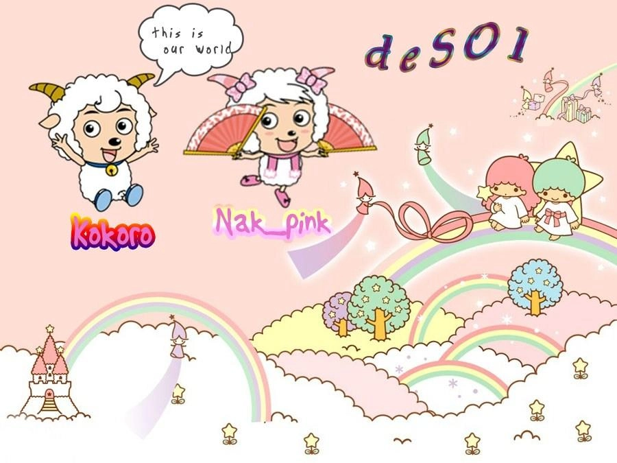 Kỳ Thủ Cờ Vây Chapter 90 - 1