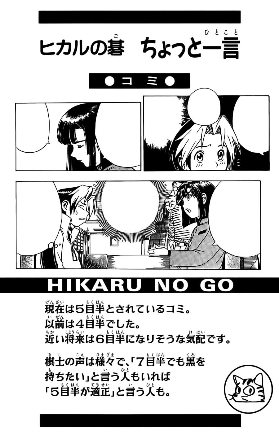 Kỳ Thủ Cờ Vây Chapter 90 - 21