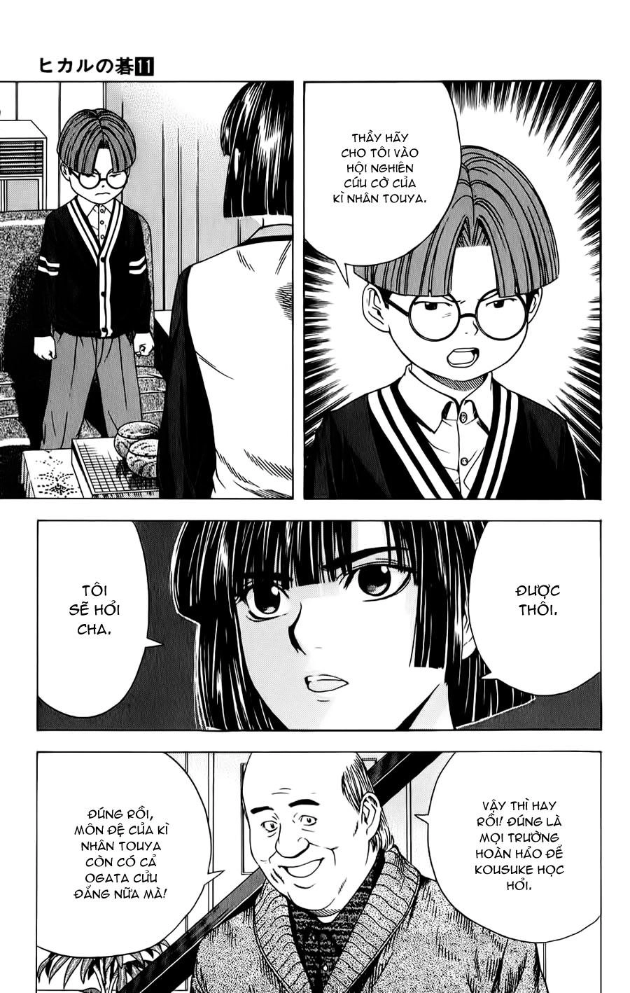 Kỳ Thủ Cờ Vây Chapter 92 - 13