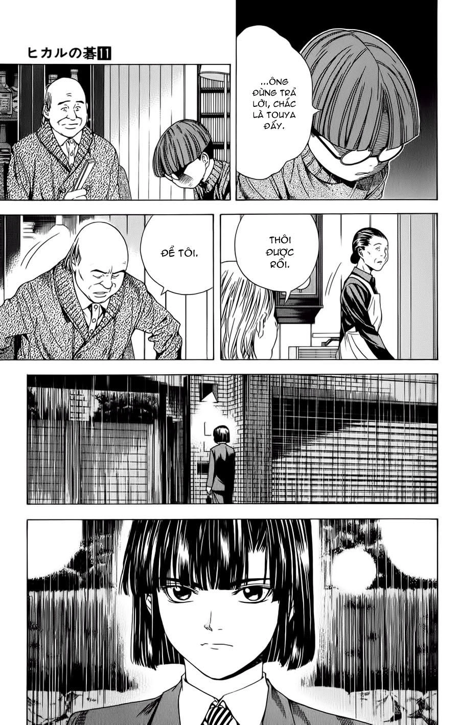 Kỳ Thủ Cờ Vây Chapter 96 - 7