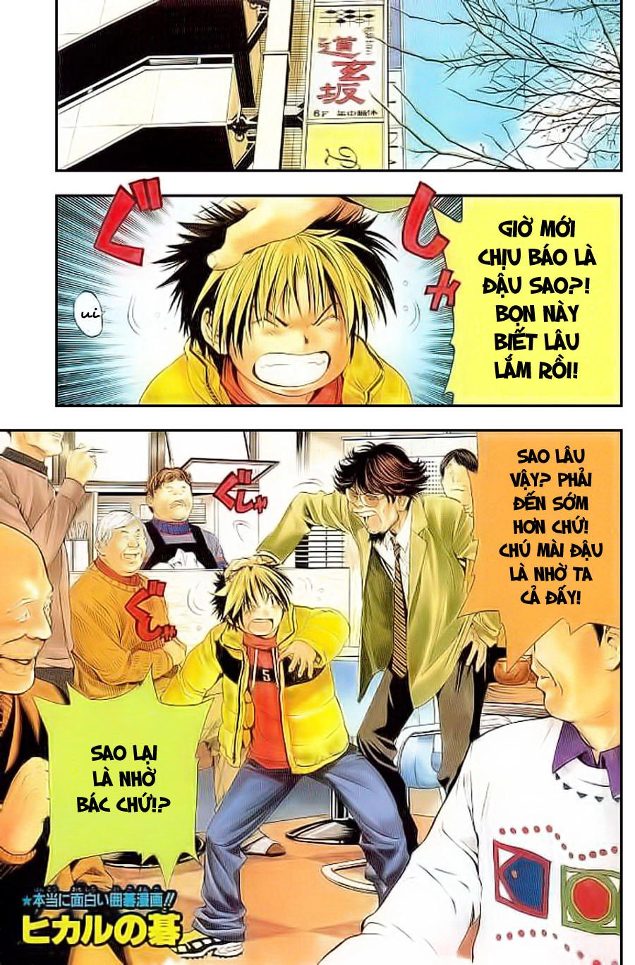 Kỳ Thủ Cờ Vây Chapter 98 - 2