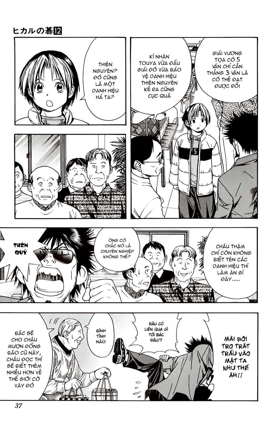 Kỳ Thủ Cờ Vây Chapter 98 - 7