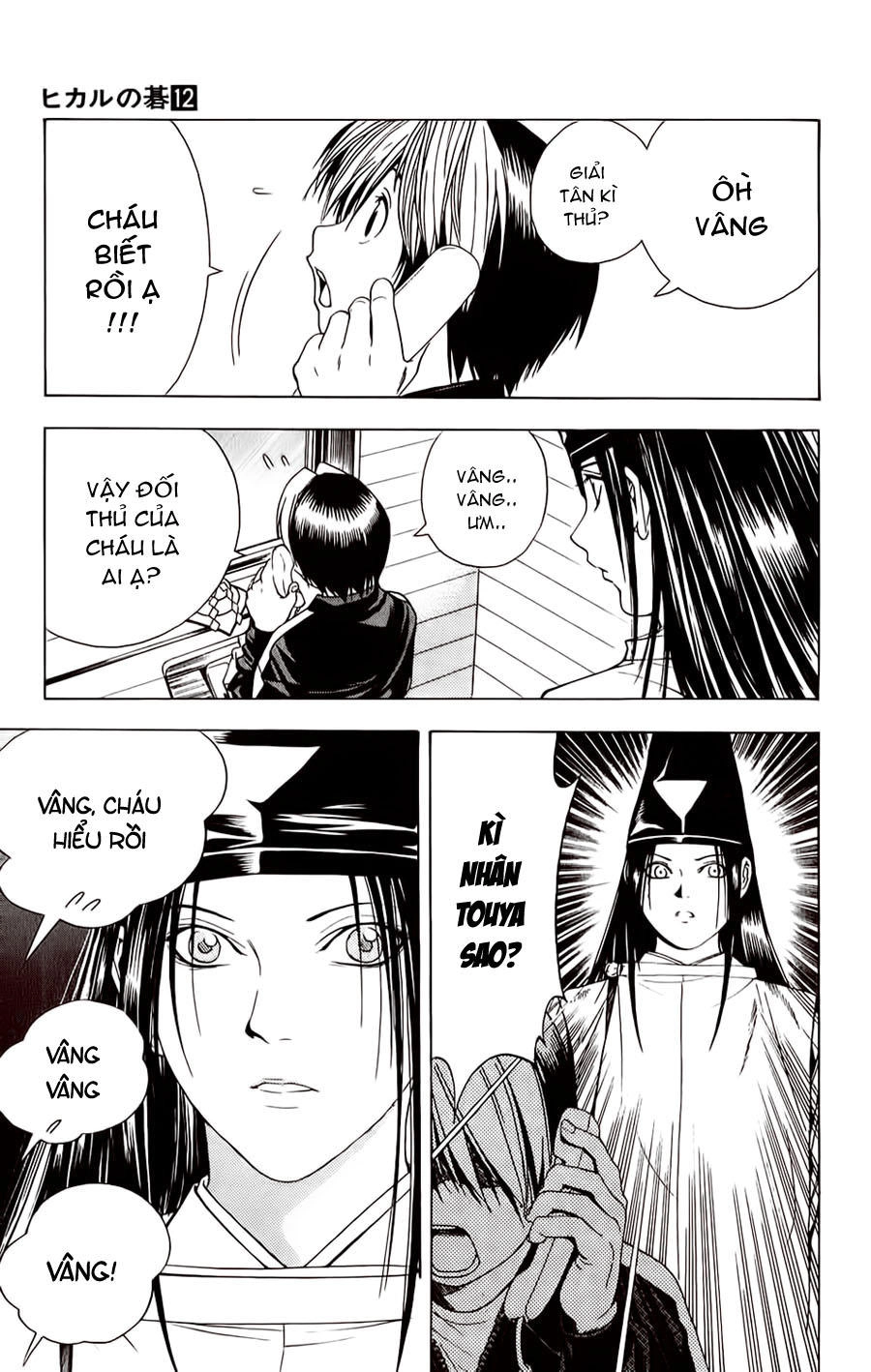 Kỳ Thủ Cờ Vây Chapter 98 - 21