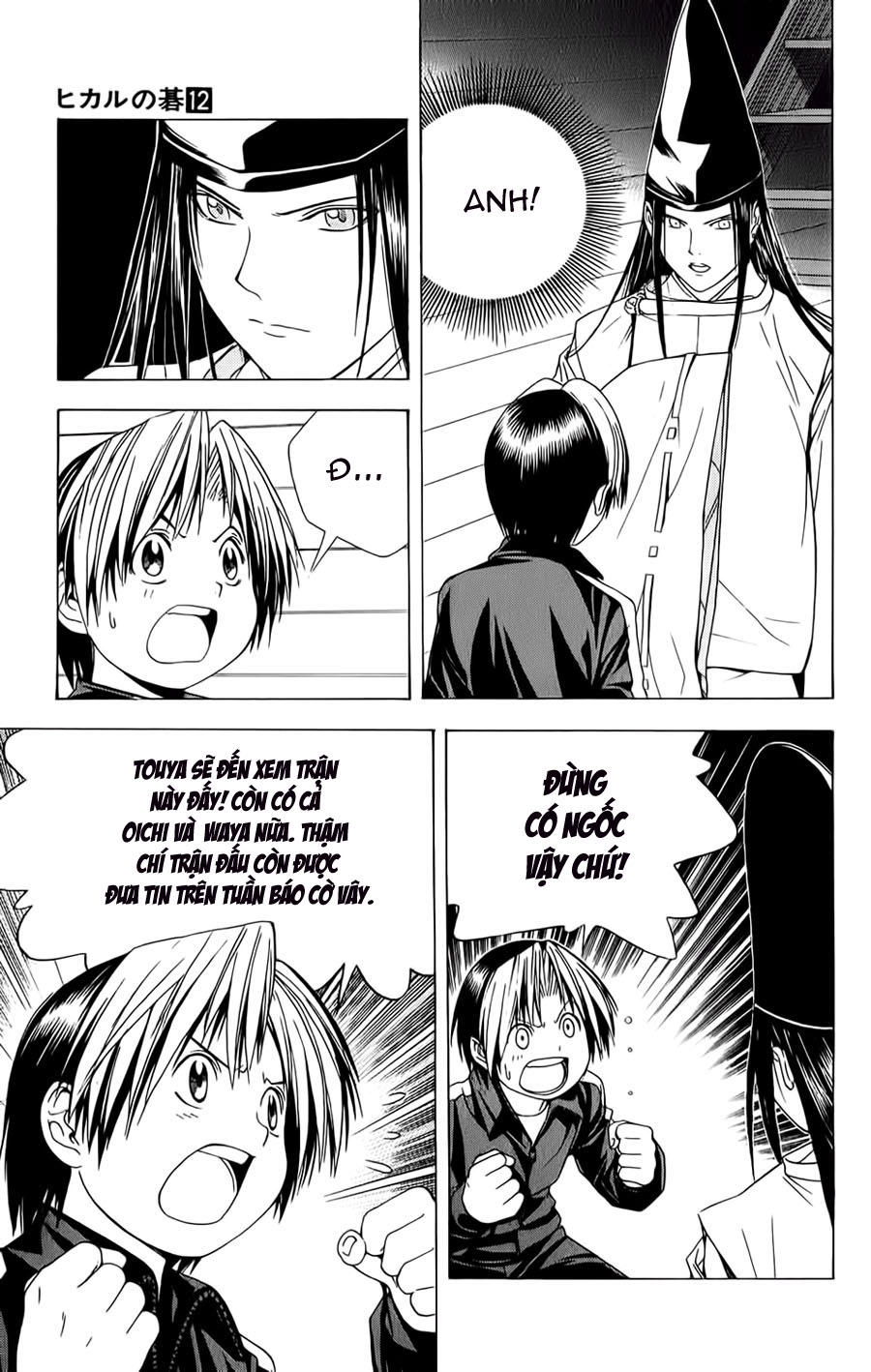 Kỳ Thủ Cờ Vây Chapter 99 - 5