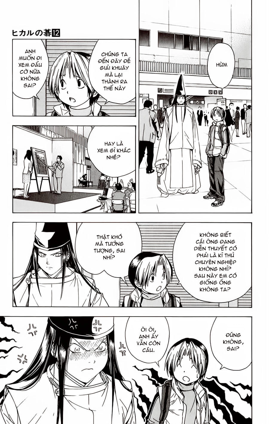 Kỳ Thủ Cờ Vây Chapter 103 - 18