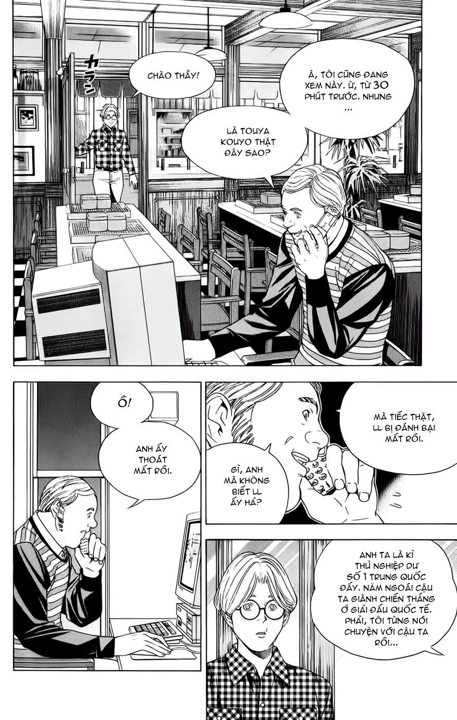 Kỳ Thủ Cờ Vây Chapter 110 - 10