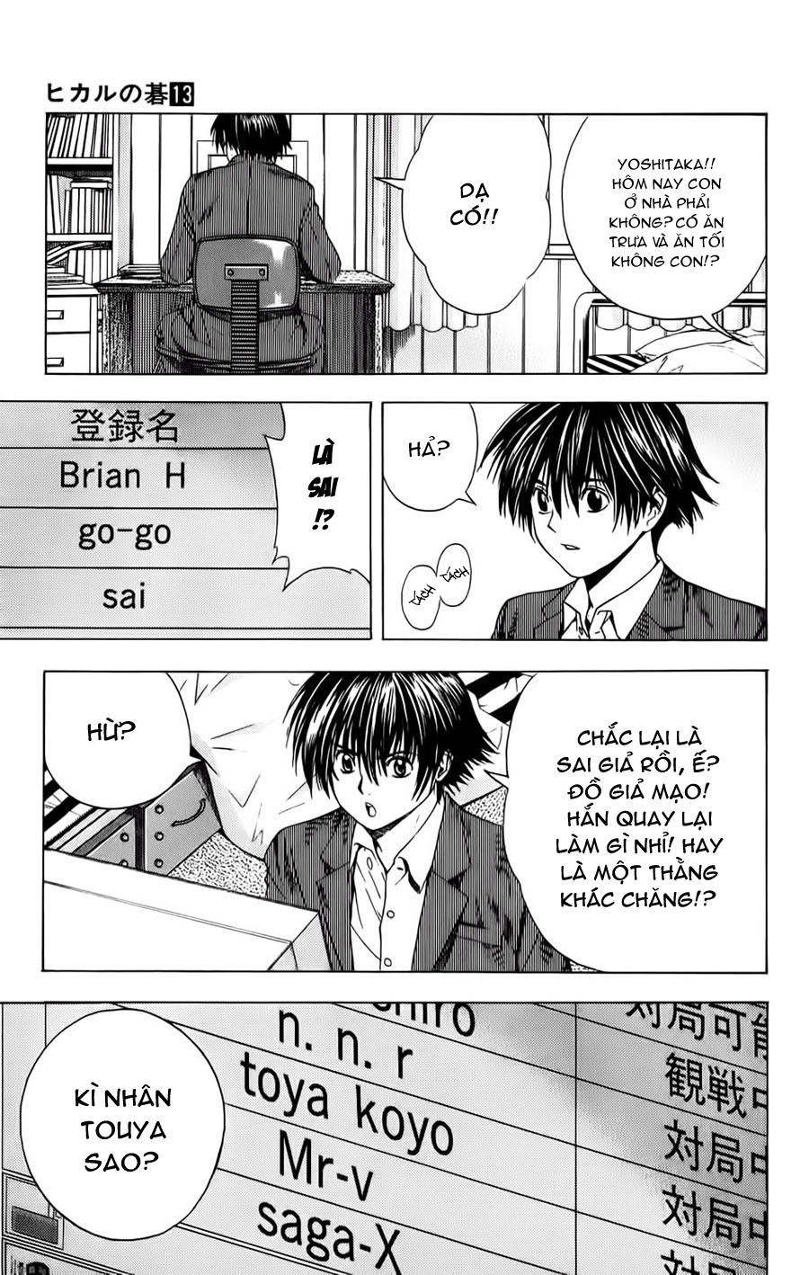 Kỳ Thủ Cờ Vây Chapter 112 - 6