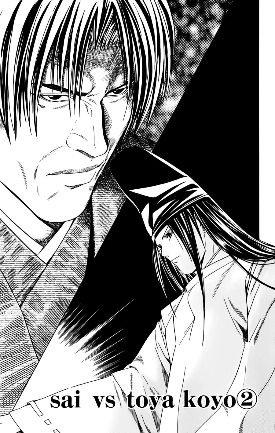 Kỳ Thủ Cờ Vây Chapter 113 - 2