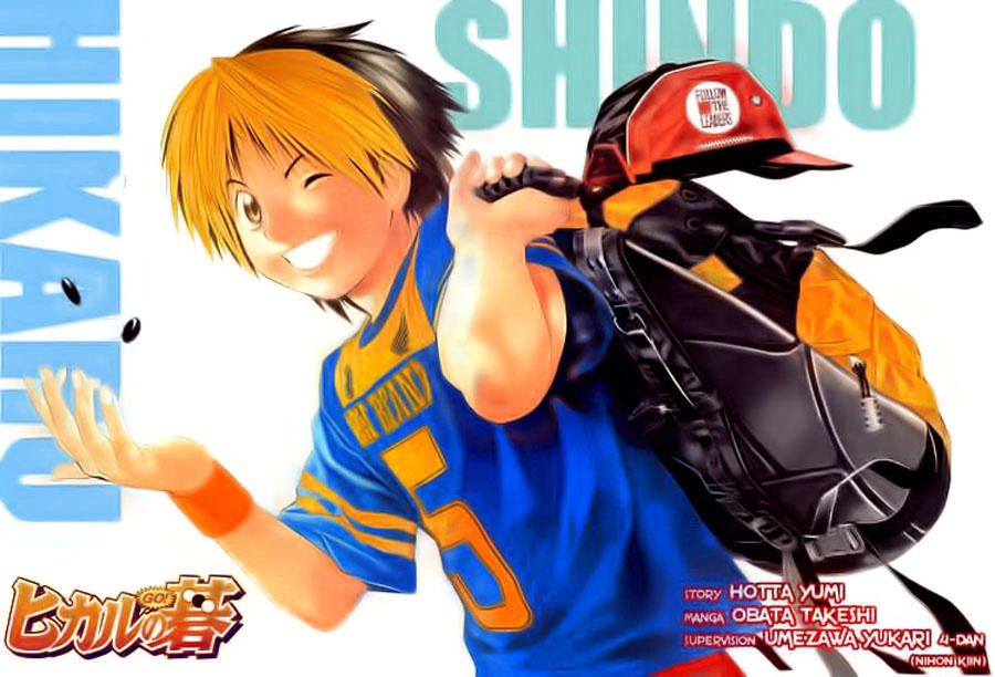 Kỳ Thủ Cờ Vây Chapter 116 - 3