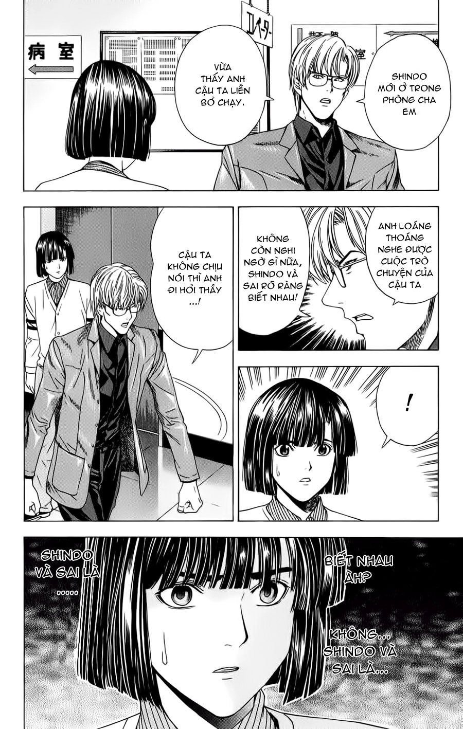 Kỳ Thủ Cờ Vây Chapter 118 - 7