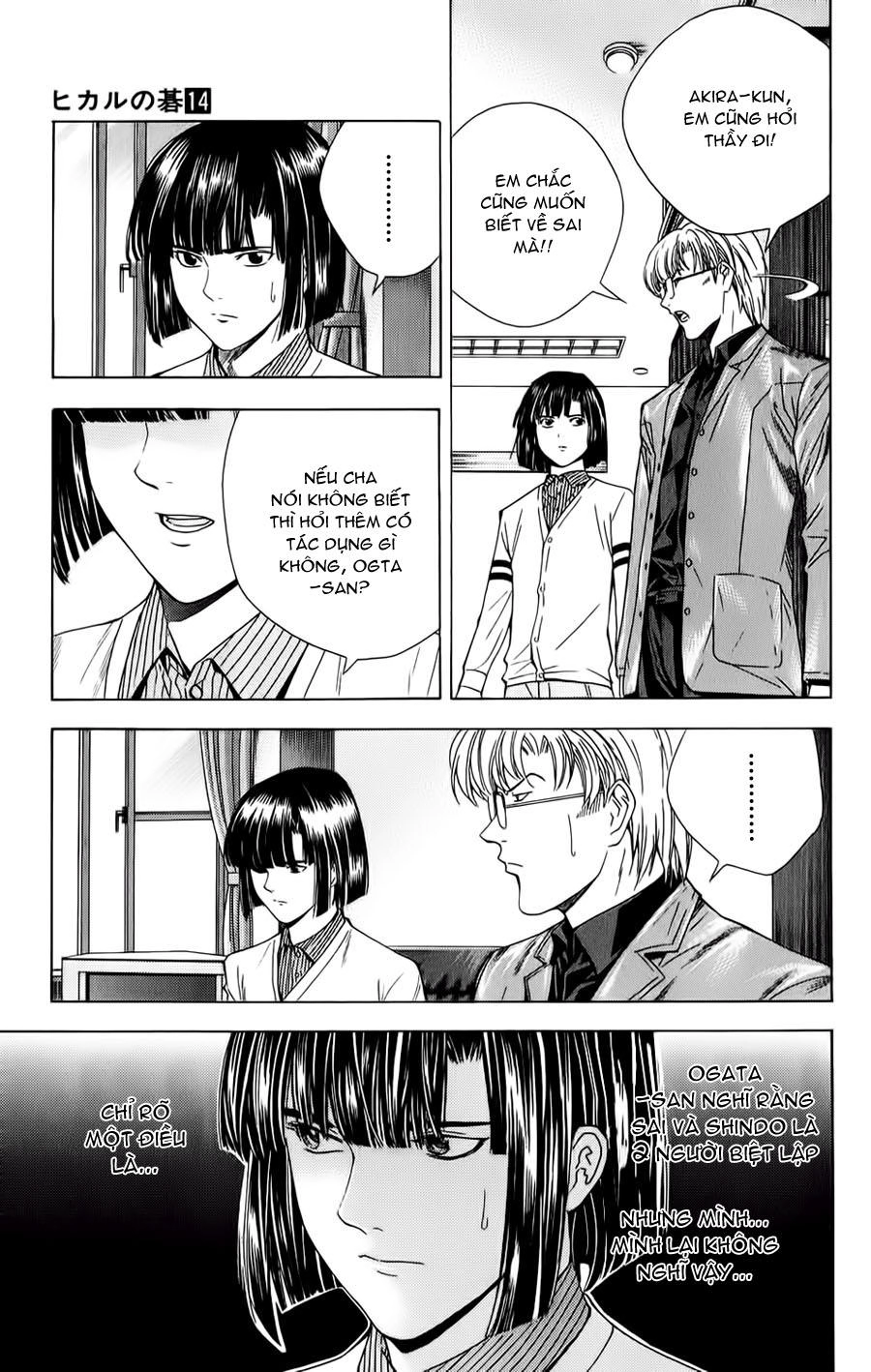 Kỳ Thủ Cờ Vây Chapter 118 - 10