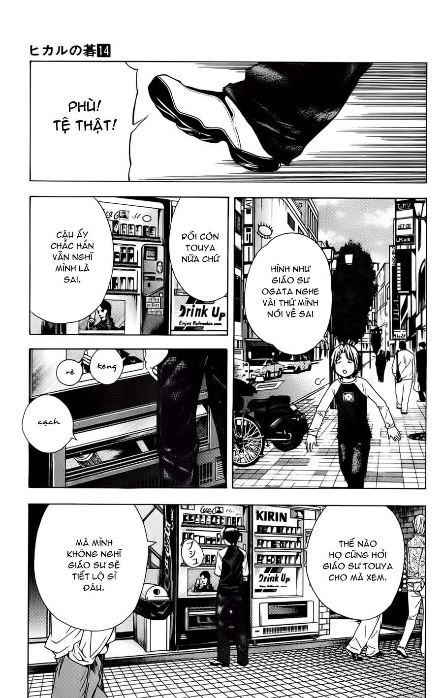 Kỳ Thủ Cờ Vây Chapter 118 - 12