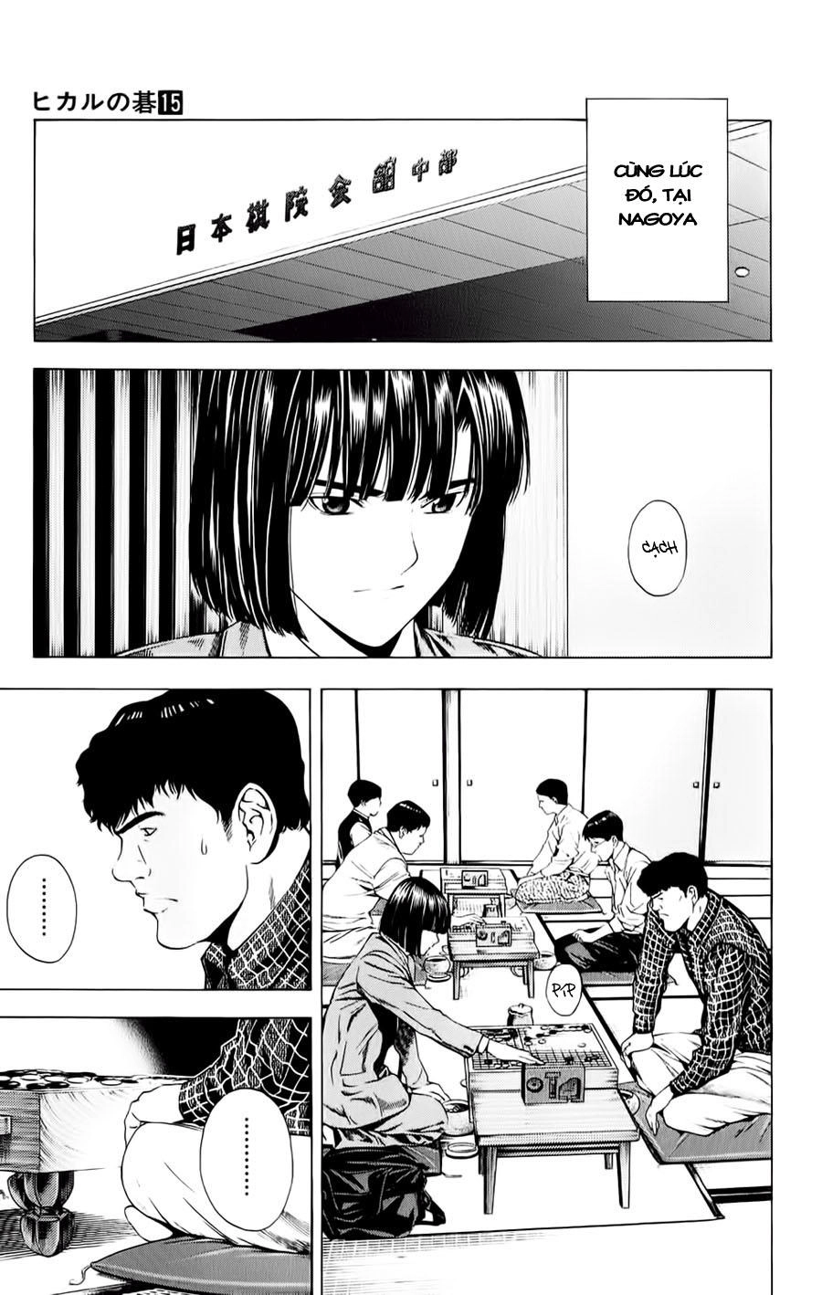 Kỳ Thủ Cờ Vây Chapter 122 - 10