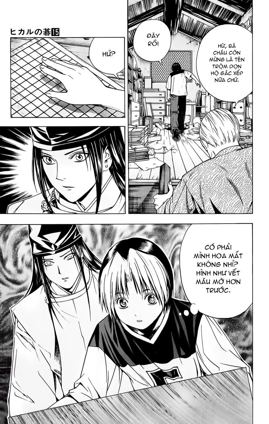 Kỳ Thủ Cờ Vây Chapter 122 - 22