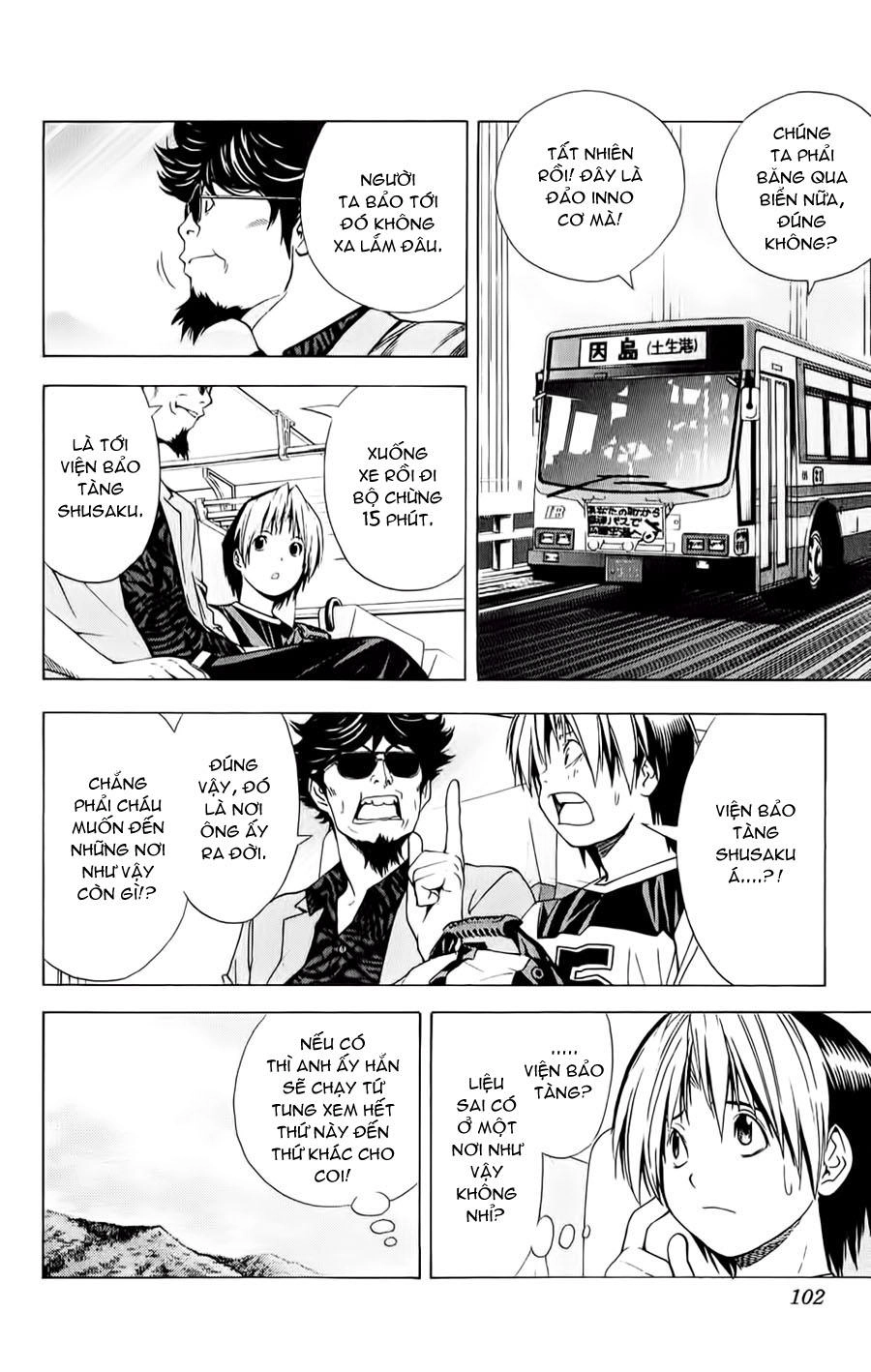 Kỳ Thủ Cờ Vây Chapter 126 - 5