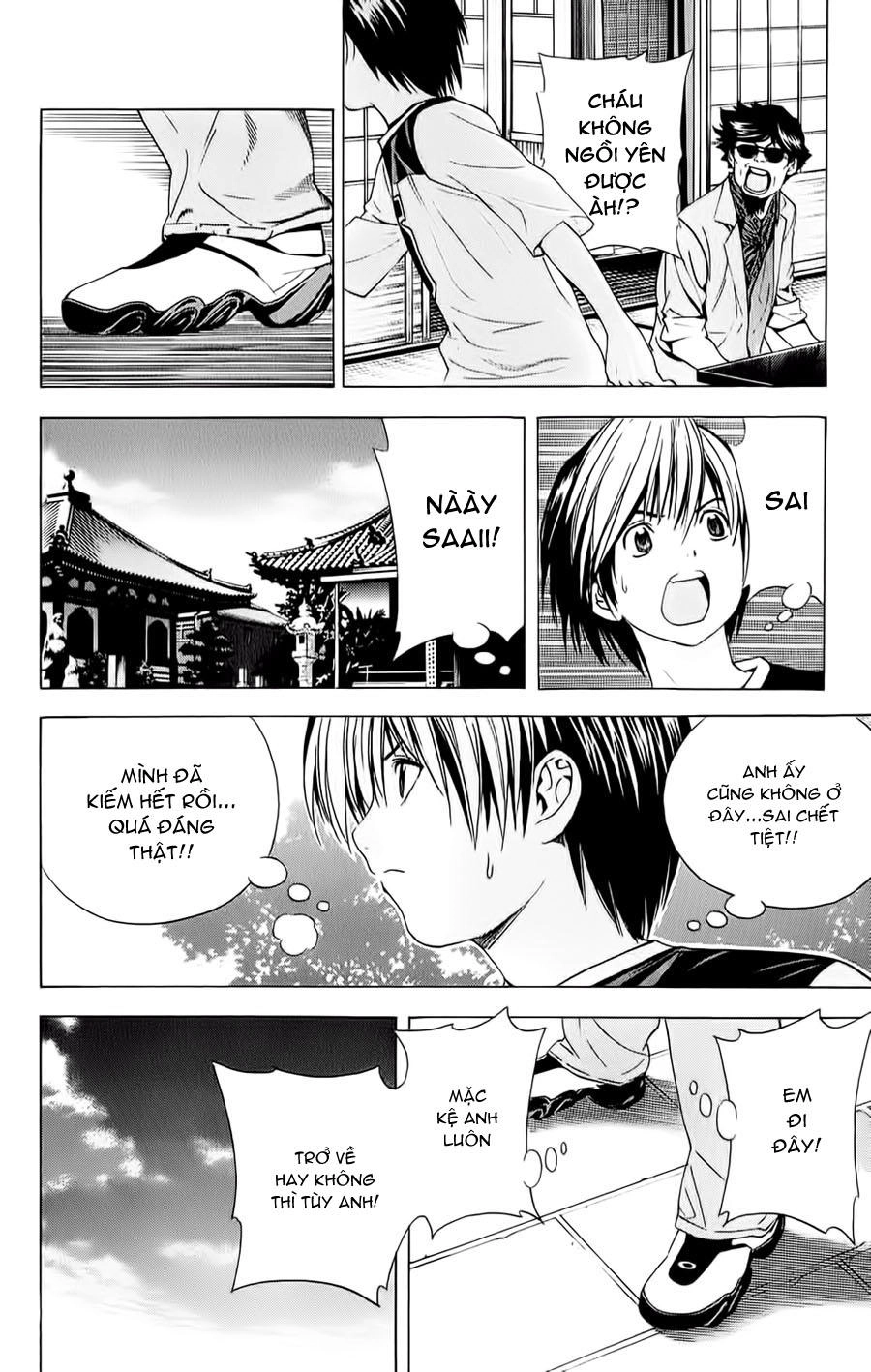 Kỳ Thủ Cờ Vây Chapter 126 - 15