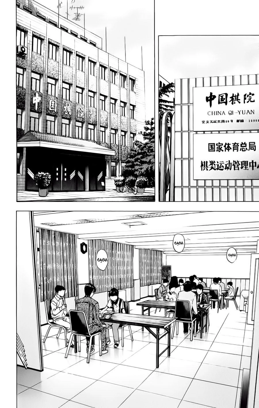 Kỳ Thủ Cờ Vây Chapter 131 - 3