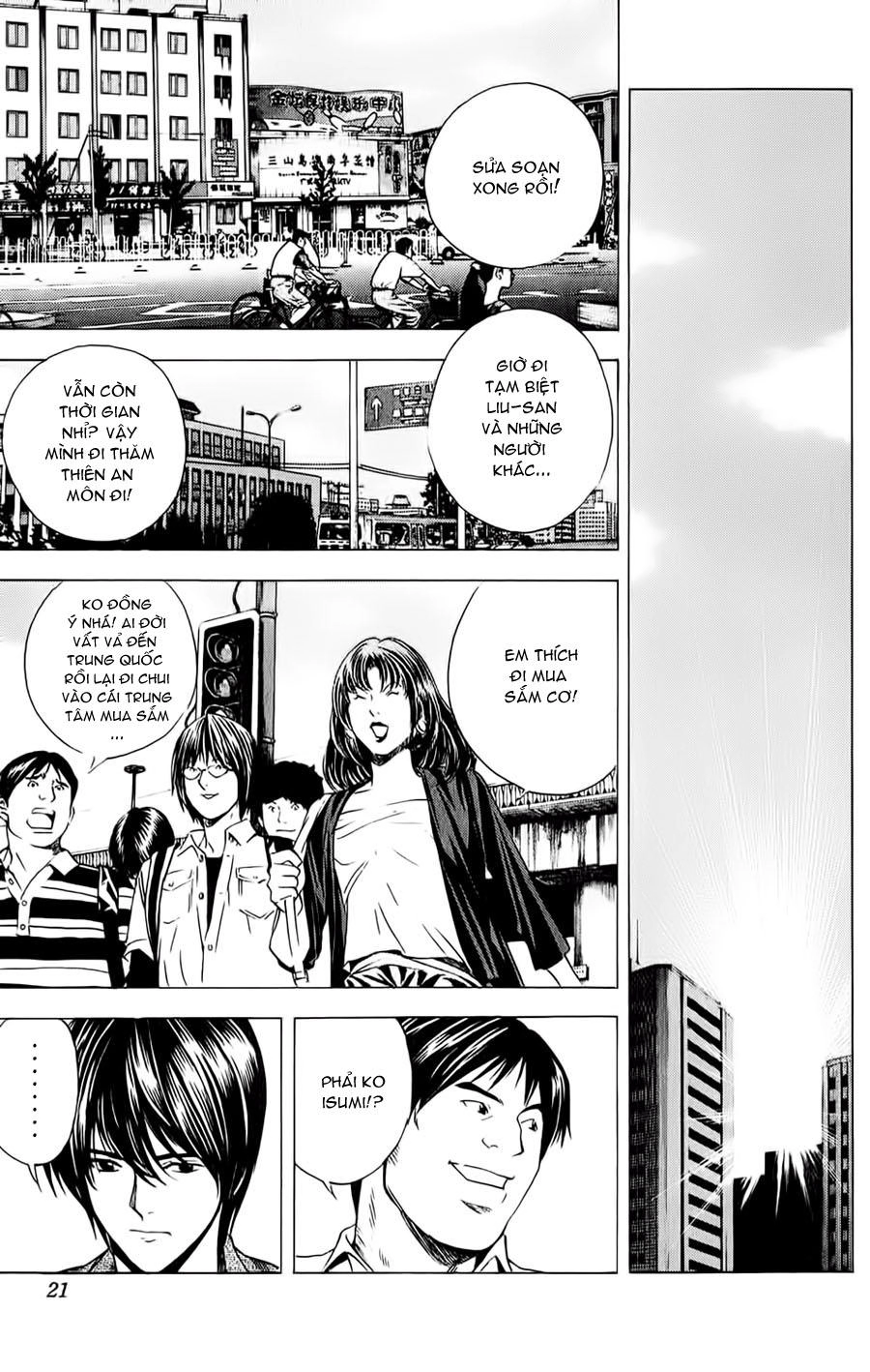 Kỳ Thủ Cờ Vây Chapter 131 - 16