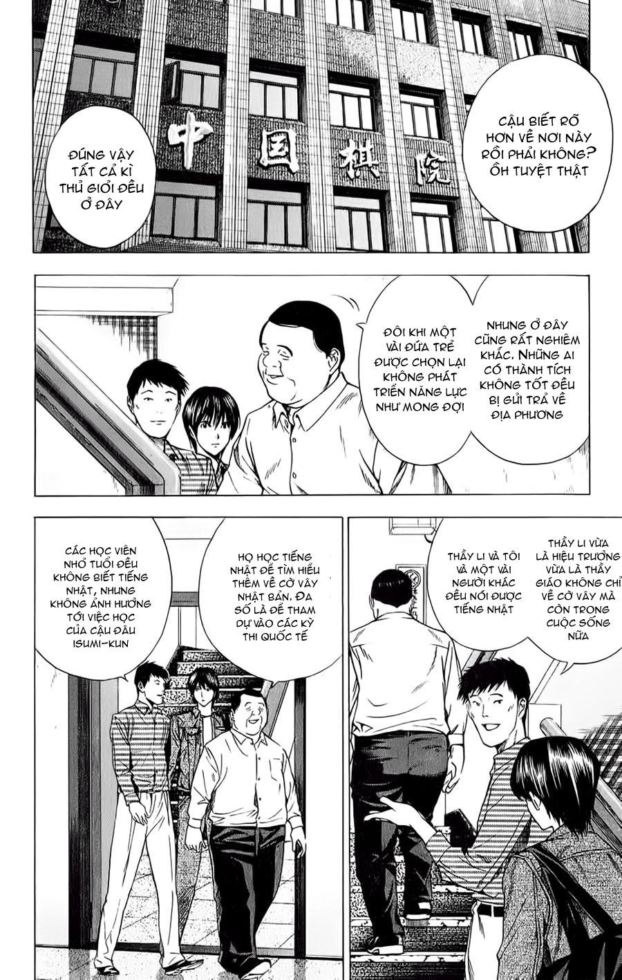 Kỳ Thủ Cờ Vây Chapter 132 - 3