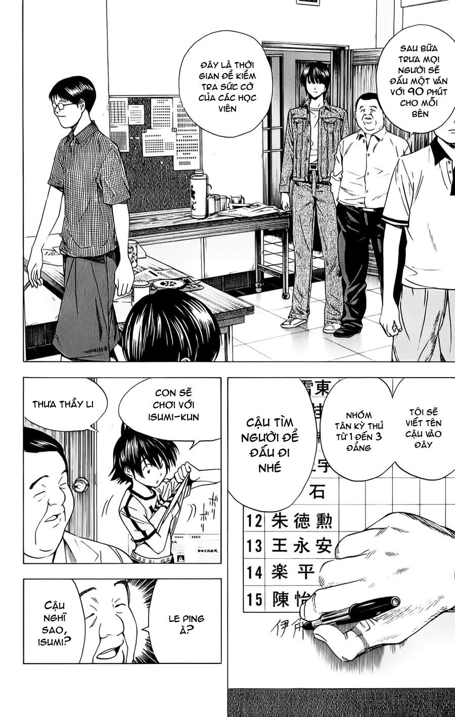 Kỳ Thủ Cờ Vây Chapter 132 - 11