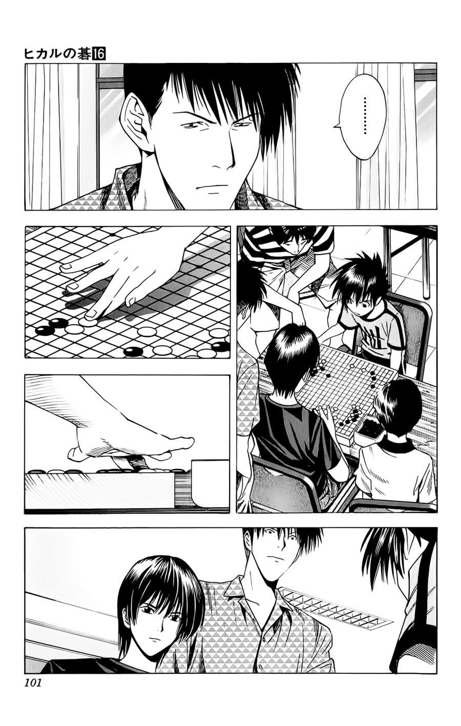 Kỳ Thủ Cờ Vây Chapter 135 - 14