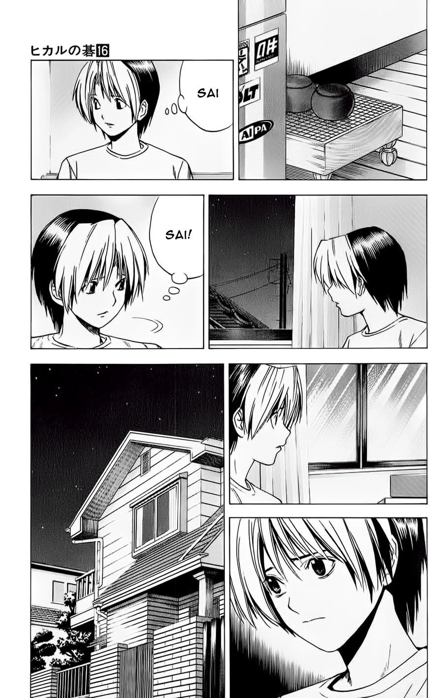 Kỳ Thủ Cờ Vây Chapter 136 - 21