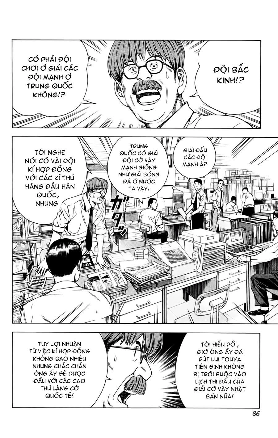 Kỳ Thủ Cờ Vây Chapter 143 - 15