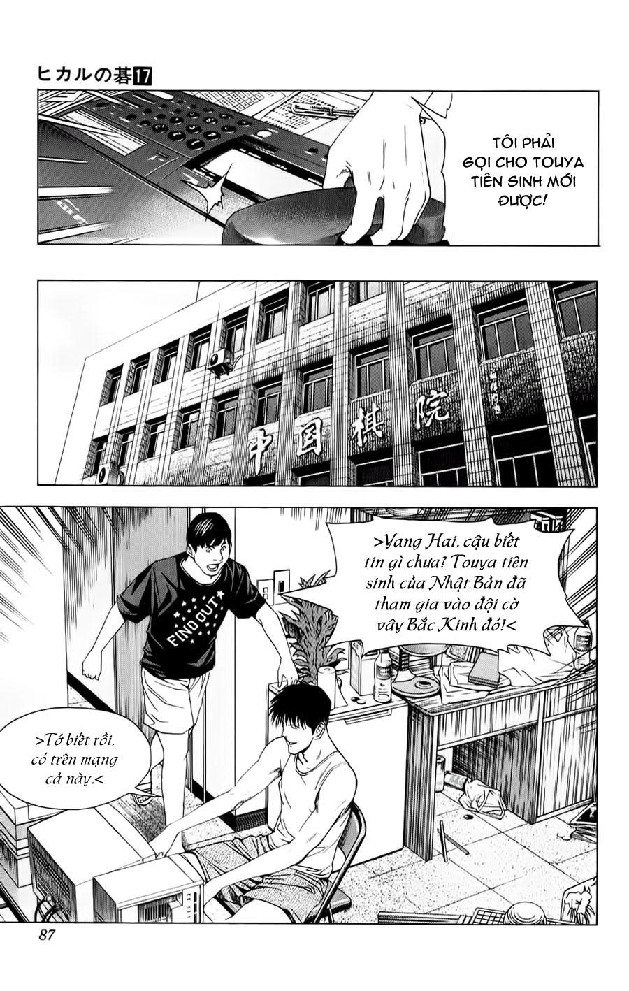 Kỳ Thủ Cờ Vây Chapter 143 - 16