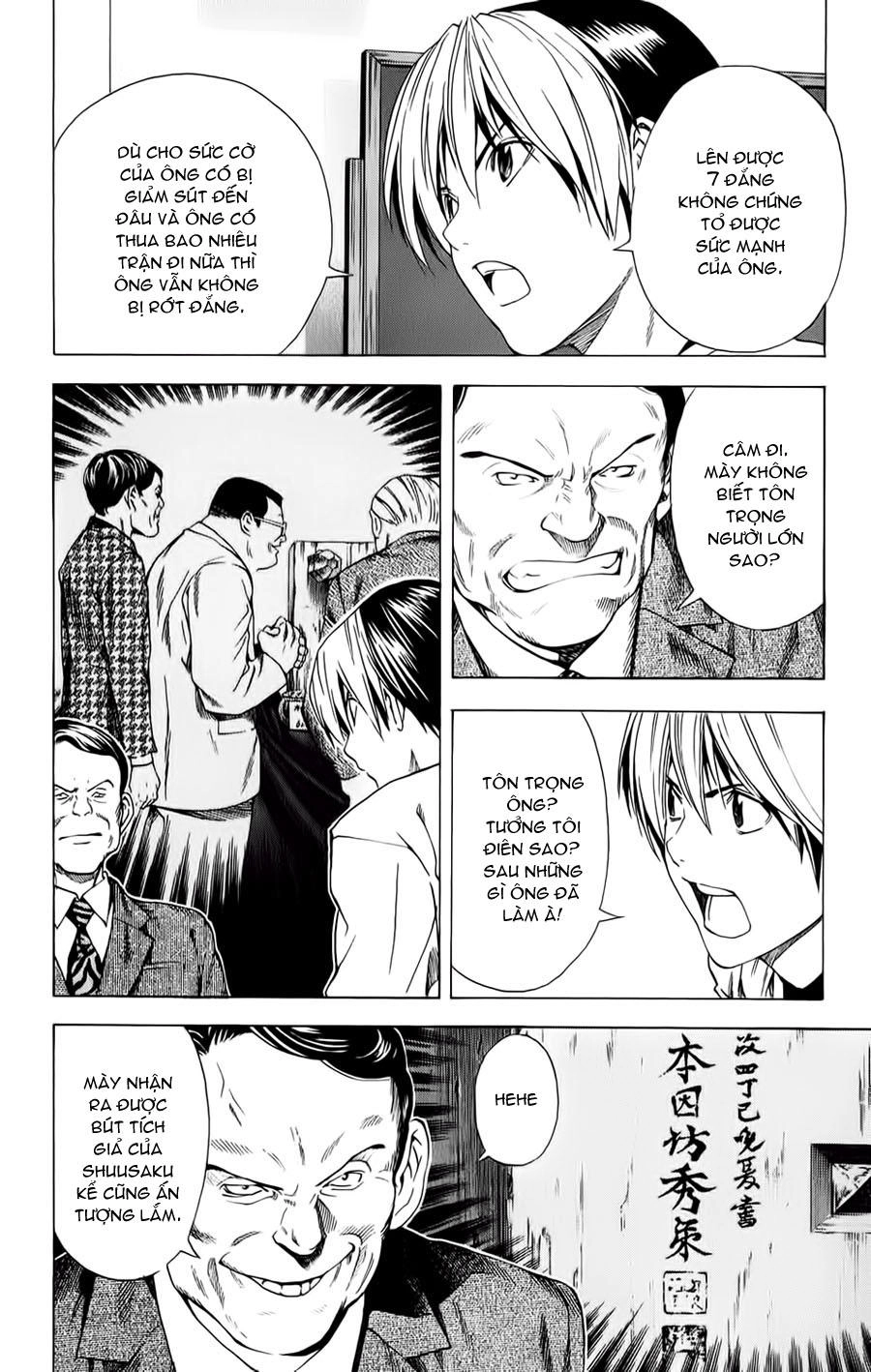 Kỳ Thủ Cờ Vây Chapter 152 - 16