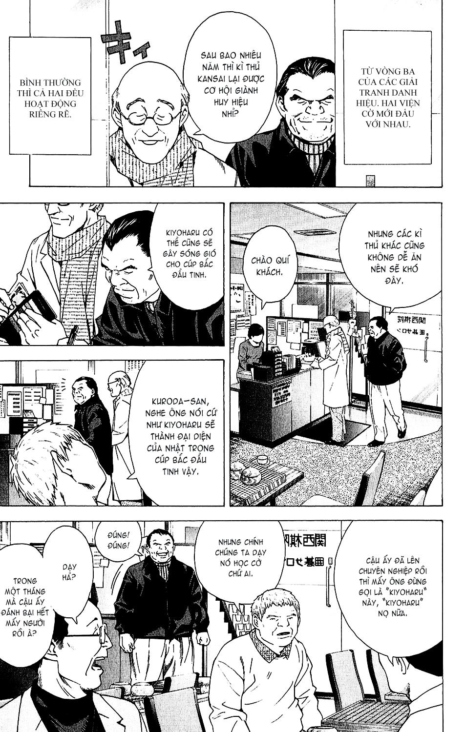 Kỳ Thủ Cờ Vây Chapter 159 - 3