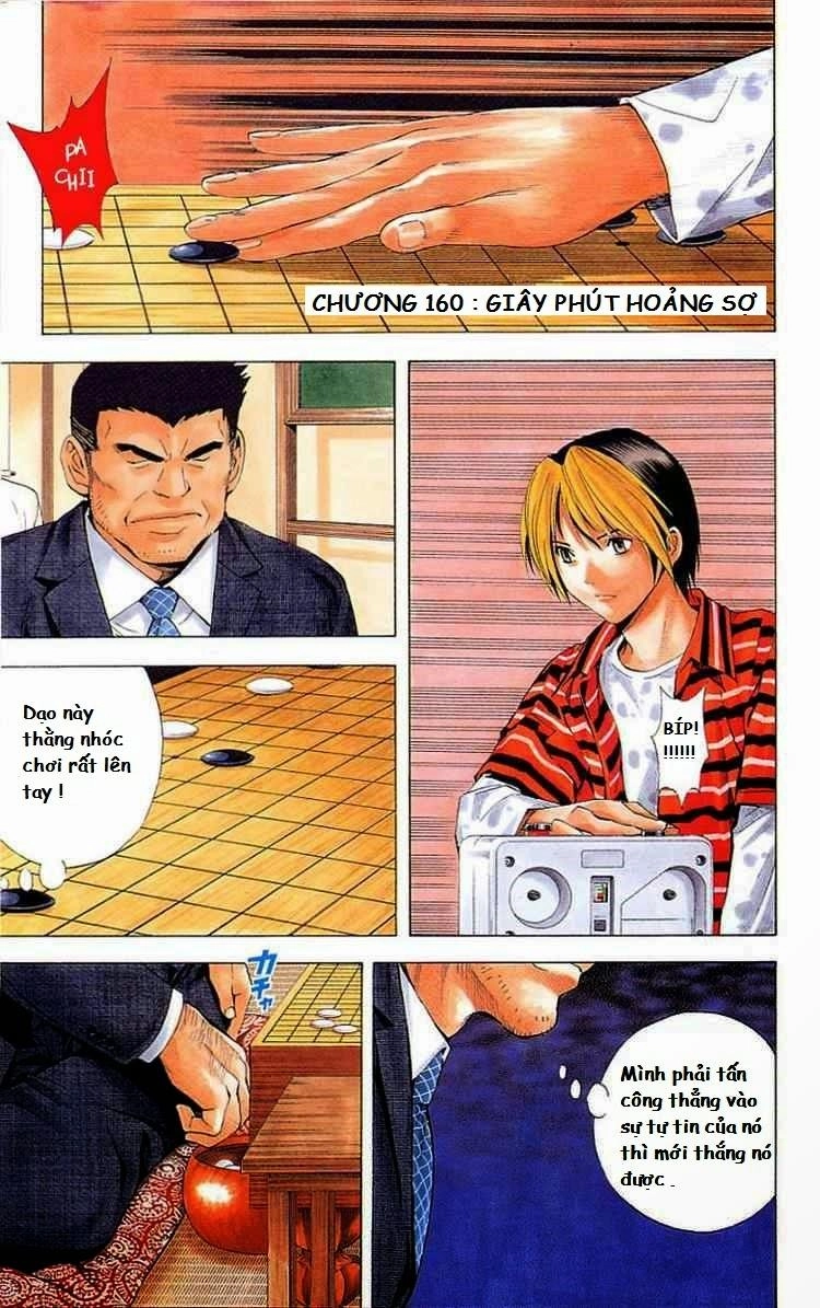 Kỳ Thủ Cờ Vây Chapter 160 - 2