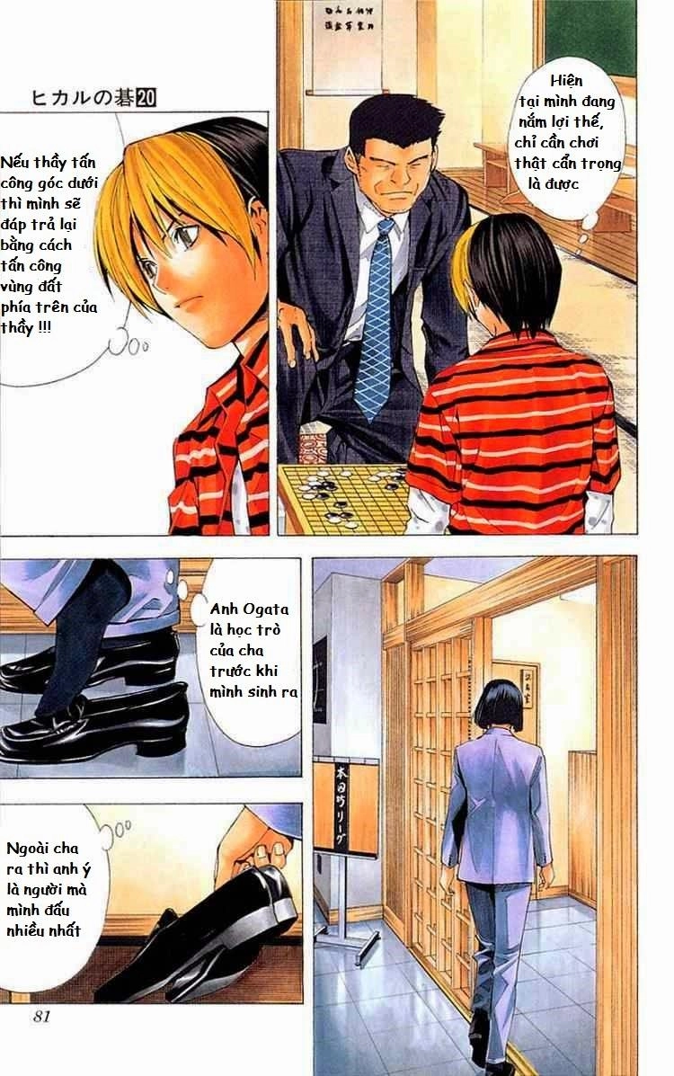 Kỳ Thủ Cờ Vây Chapter 160 - 11