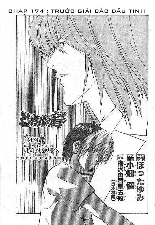 Kỳ Thủ Cờ Vây Chapter 174 - 1