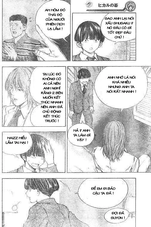 Kỳ Thủ Cờ Vây Chapter 175 - 14