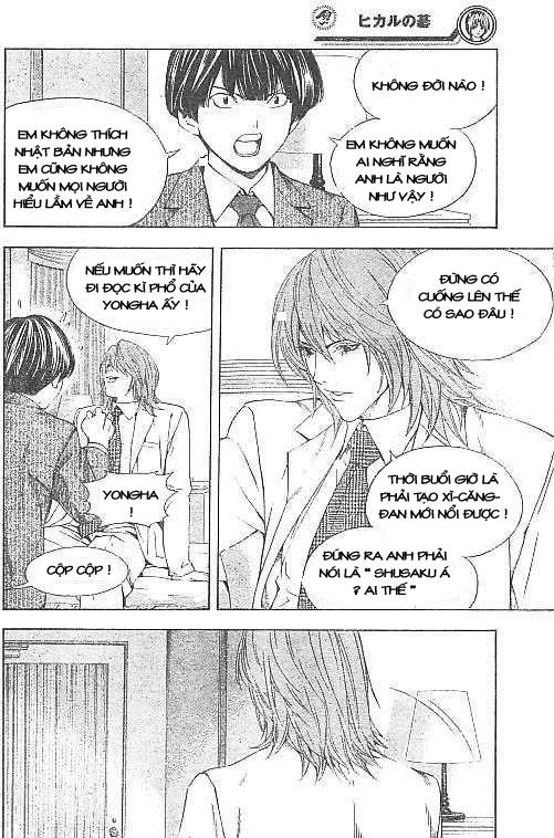 Kỳ Thủ Cờ Vây Chapter 175 - 16