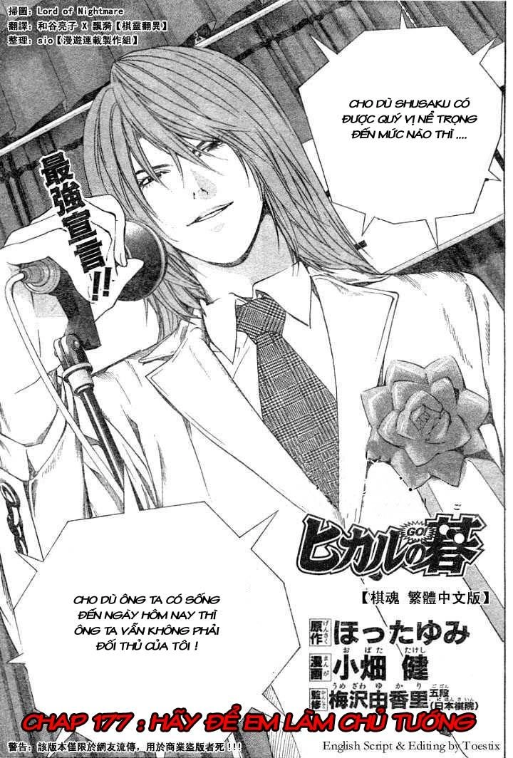 Kỳ Thủ Cờ Vây Chapter 177 - 2