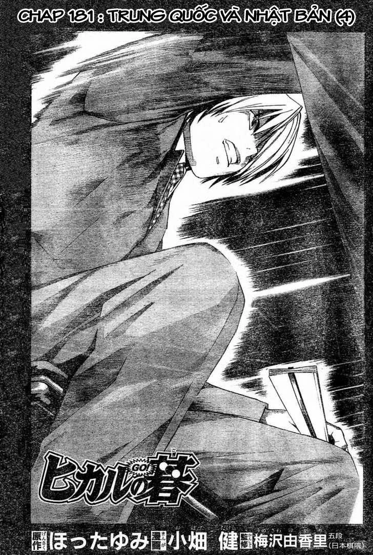 Kỳ Thủ Cờ Vây Chapter 181 - 2