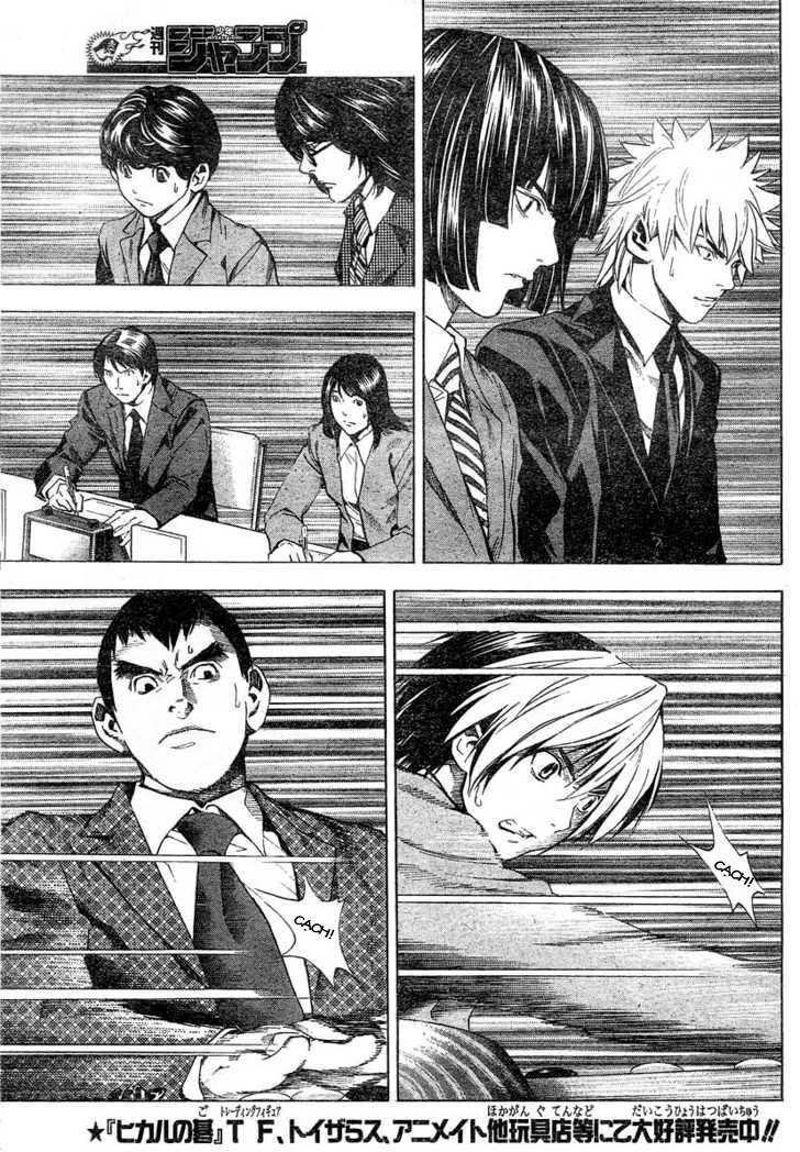 Kỳ Thủ Cờ Vây Chapter 181 - 7