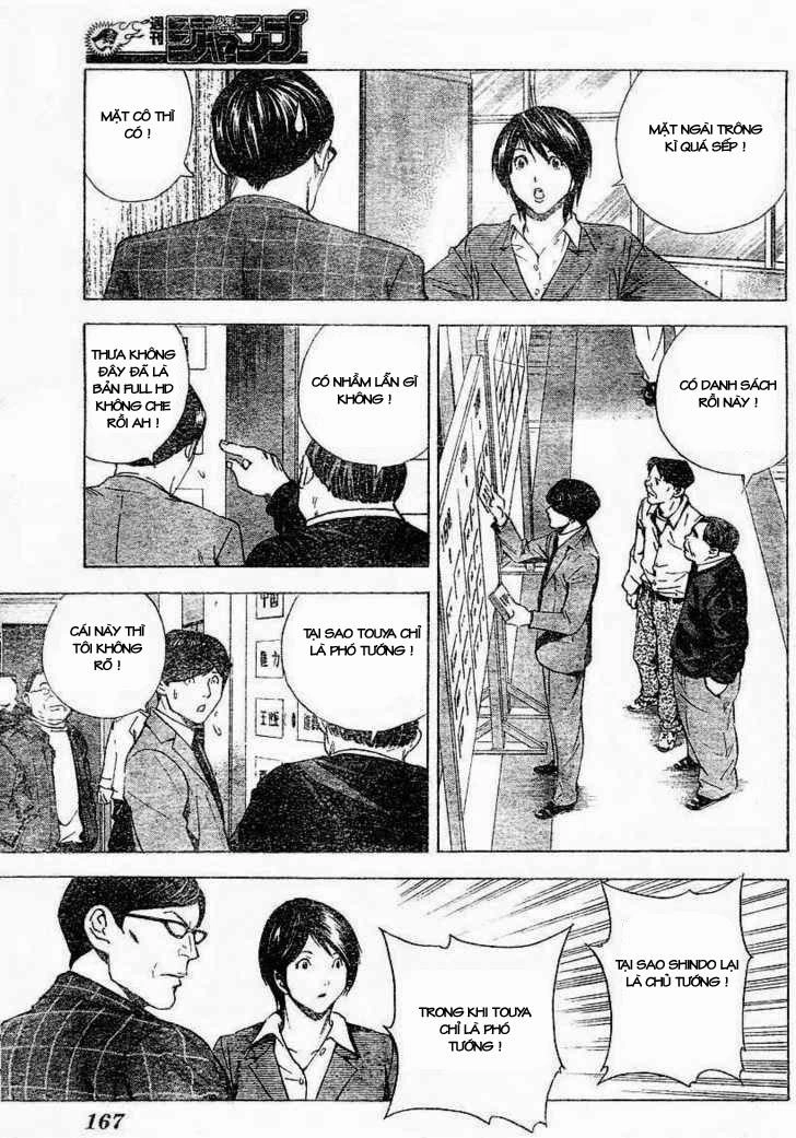 Kỳ Thủ Cờ Vây Chapter 183 - 12