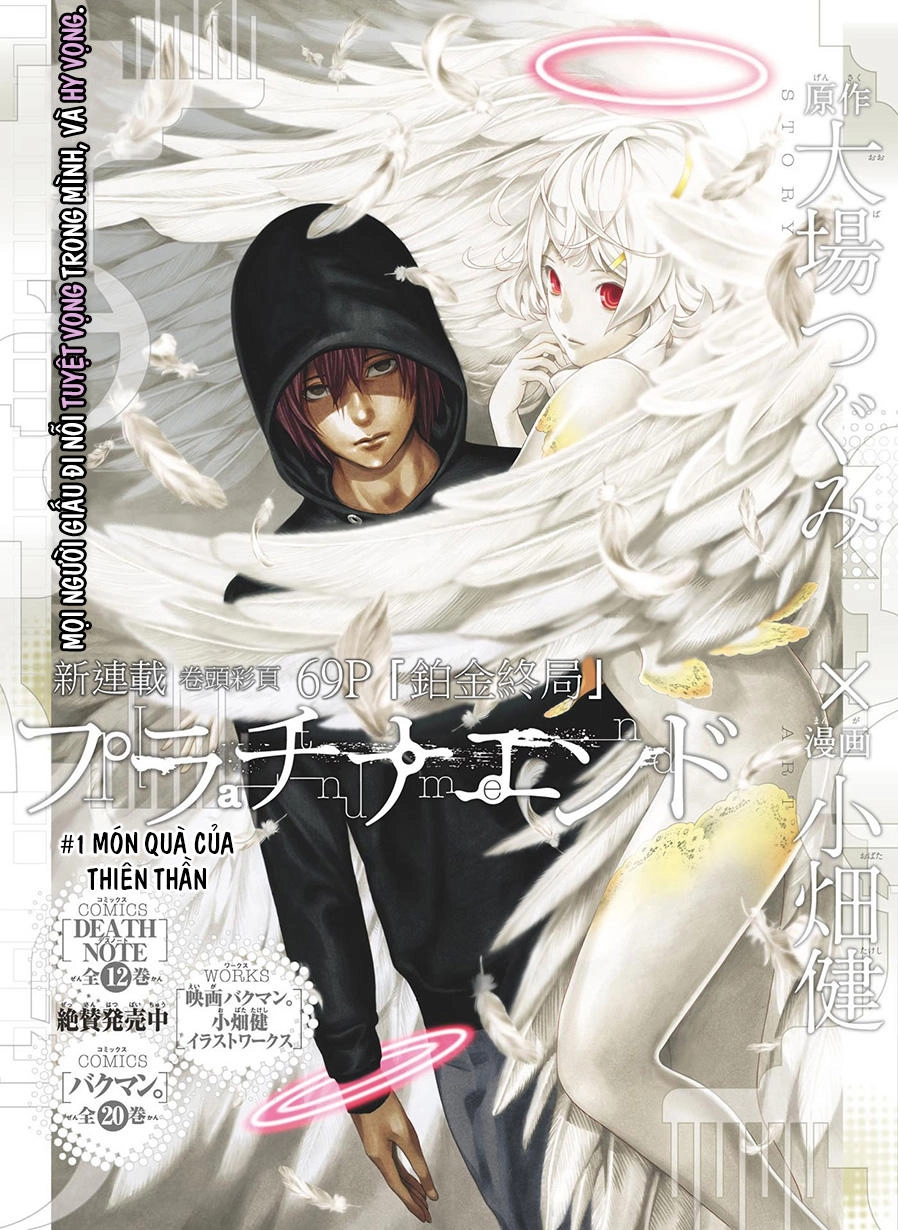 Hạnh Phúc Là Gì? Chapter 1 - 5