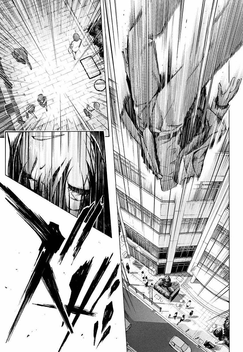 Hạnh Phúc Là Gì? Chapter 1 - 11