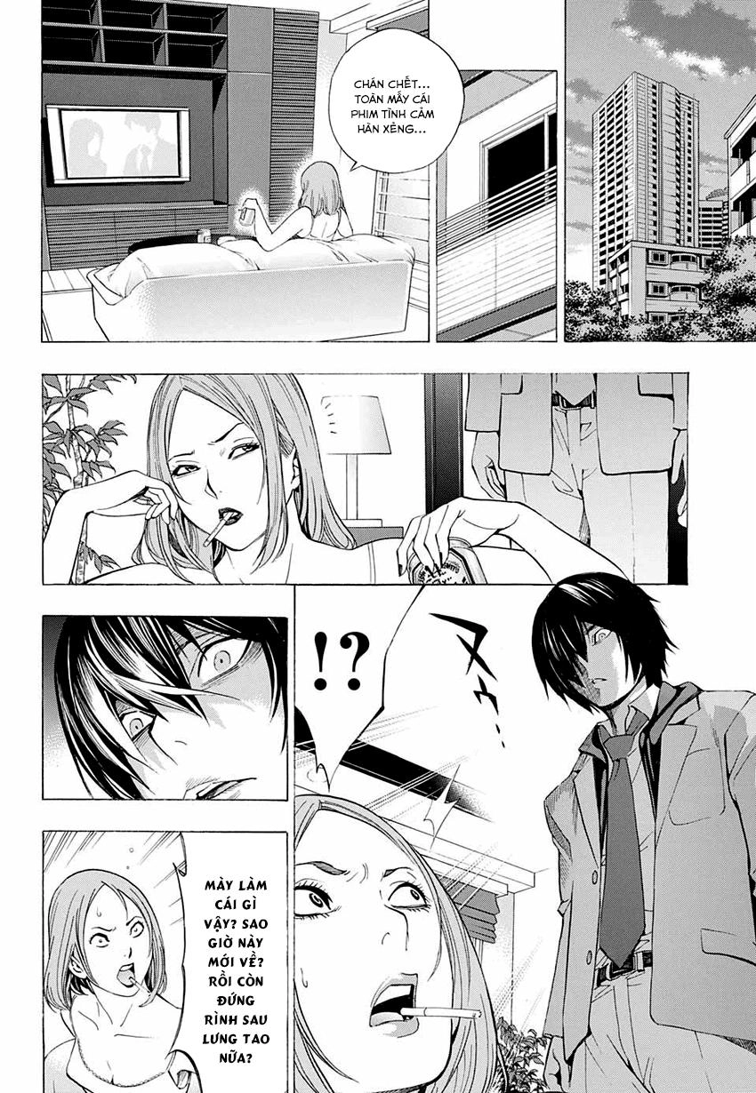 Hạnh Phúc Là Gì? Chapter 1 - 44