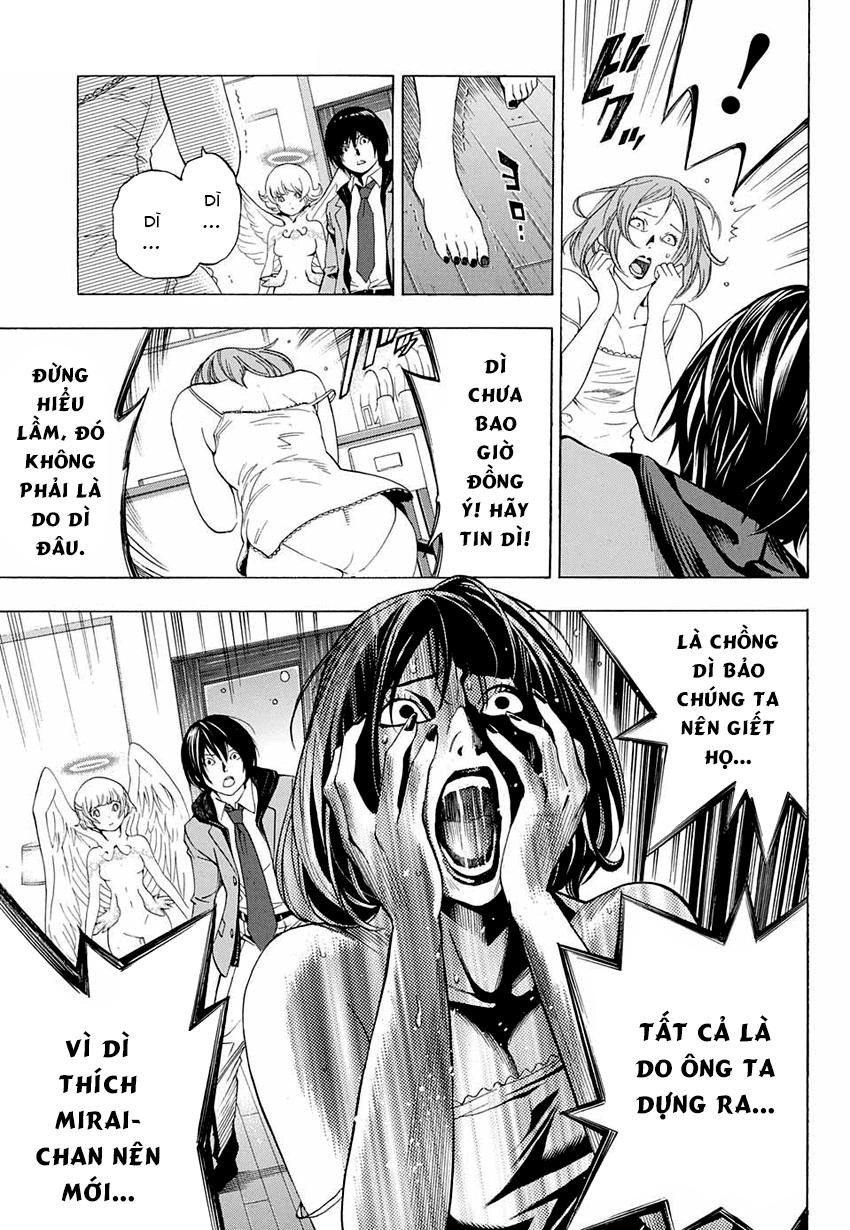 Hạnh Phúc Là Gì? Chapter 1 - 47